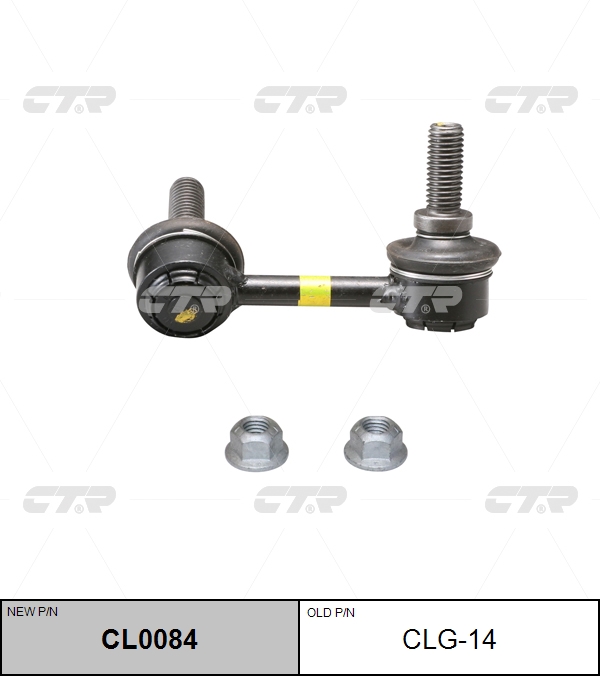 Снят, замена cl0084 Стойка стабилизатора | зад лев | CTR                CLG-14