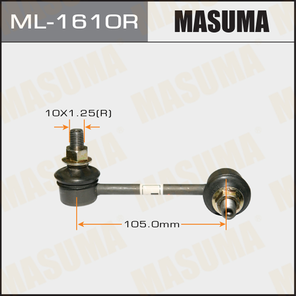 Стойка стабилизатора | прав | Masuma                ML-1610R
