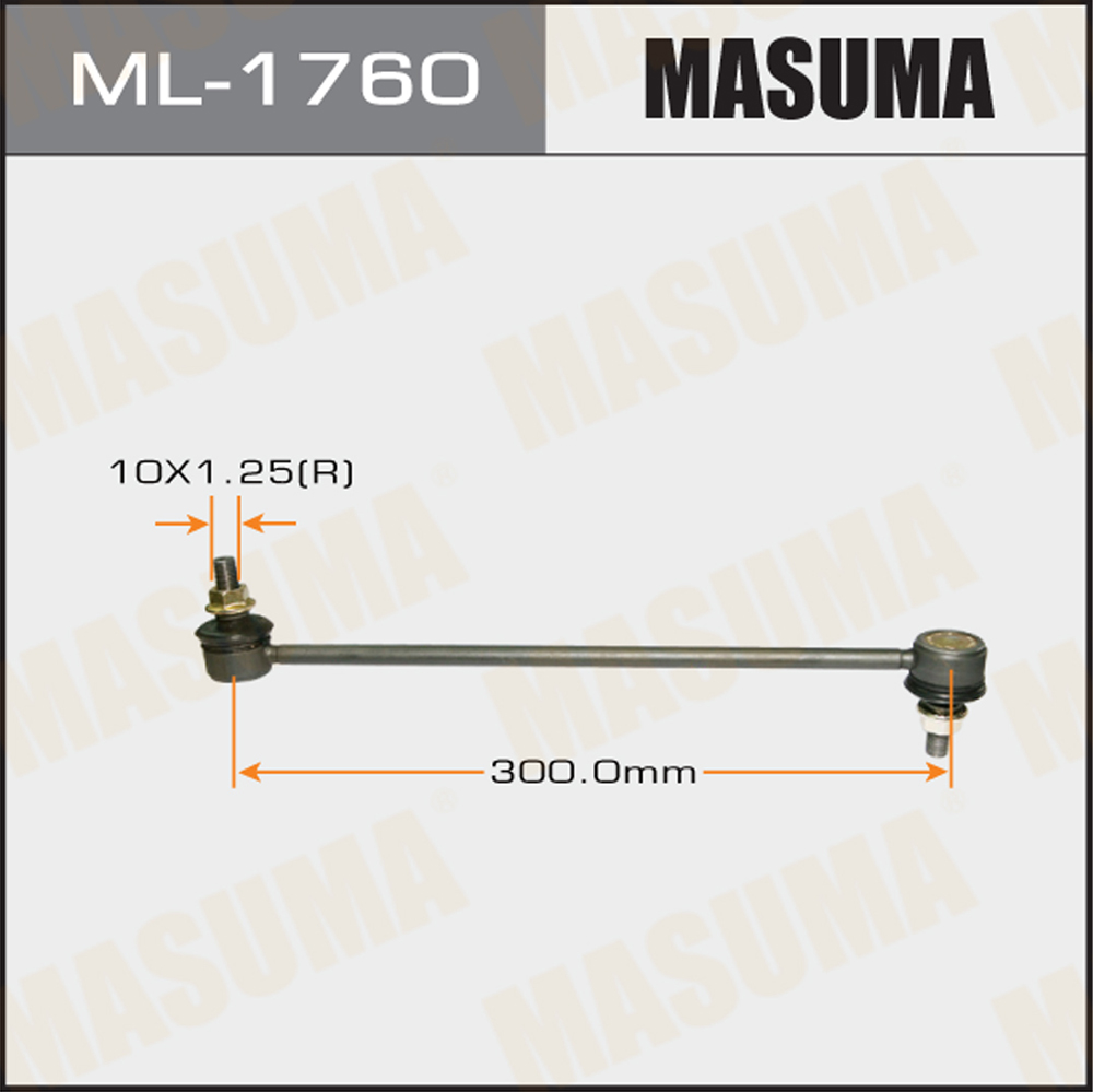Стойка стабилизатора | перед правлев | Masuma                ML-1760
