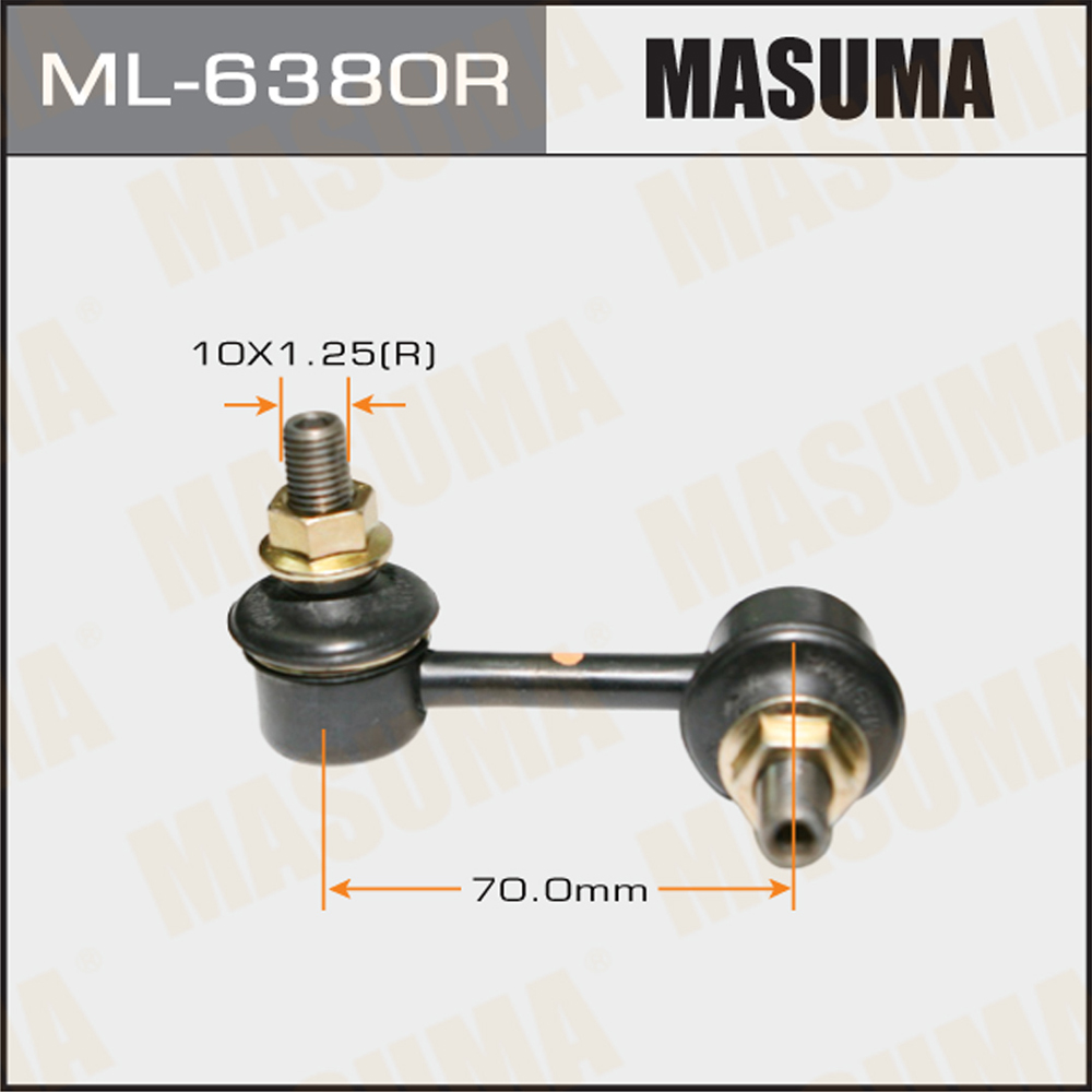 Стойка стабилизатора | прав | Masuma                ML-6380R