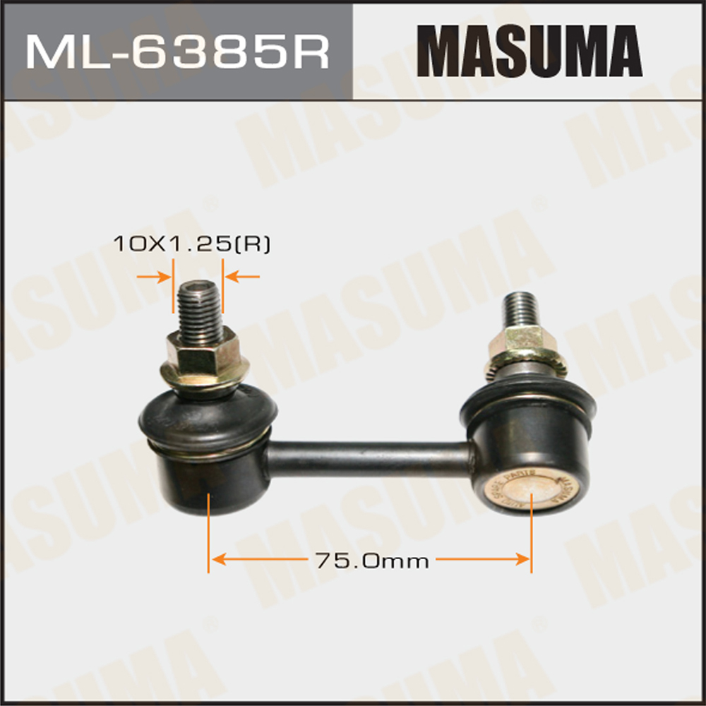 Стойка стабилизатора | прав | Masuma                ML-6385R