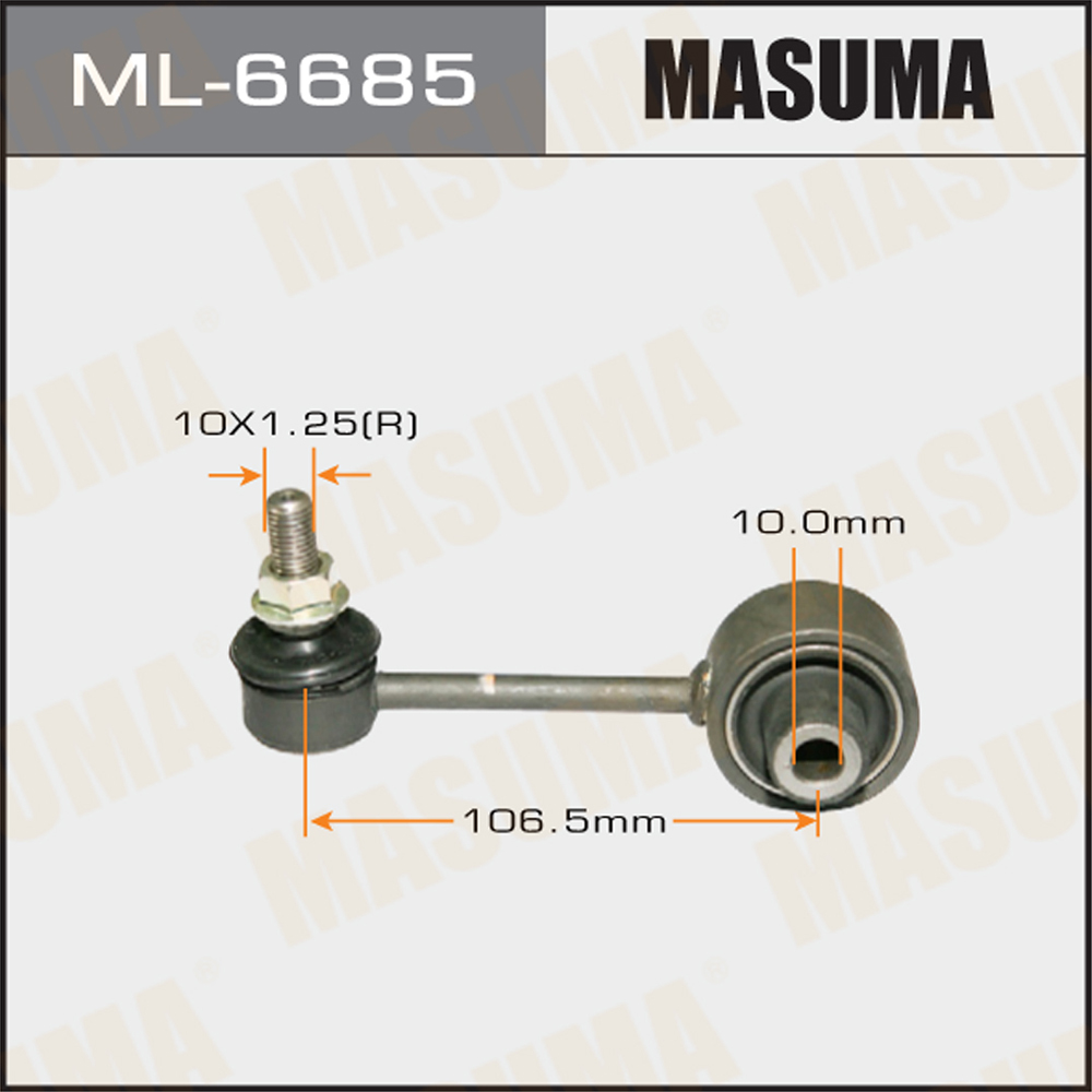 Стойка стабилизатора | зад правлев | Masuma                ML-6685