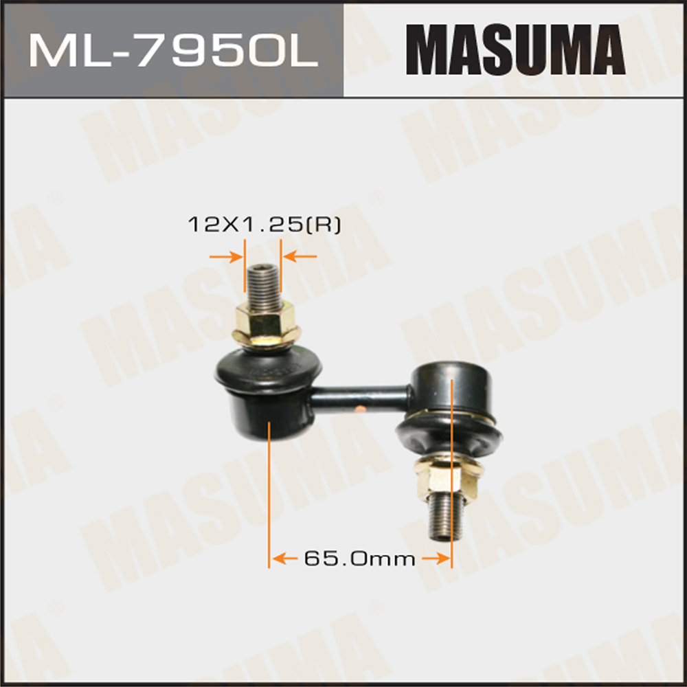 Стойка стабилизатора | лев | Masuma                ML-7950L