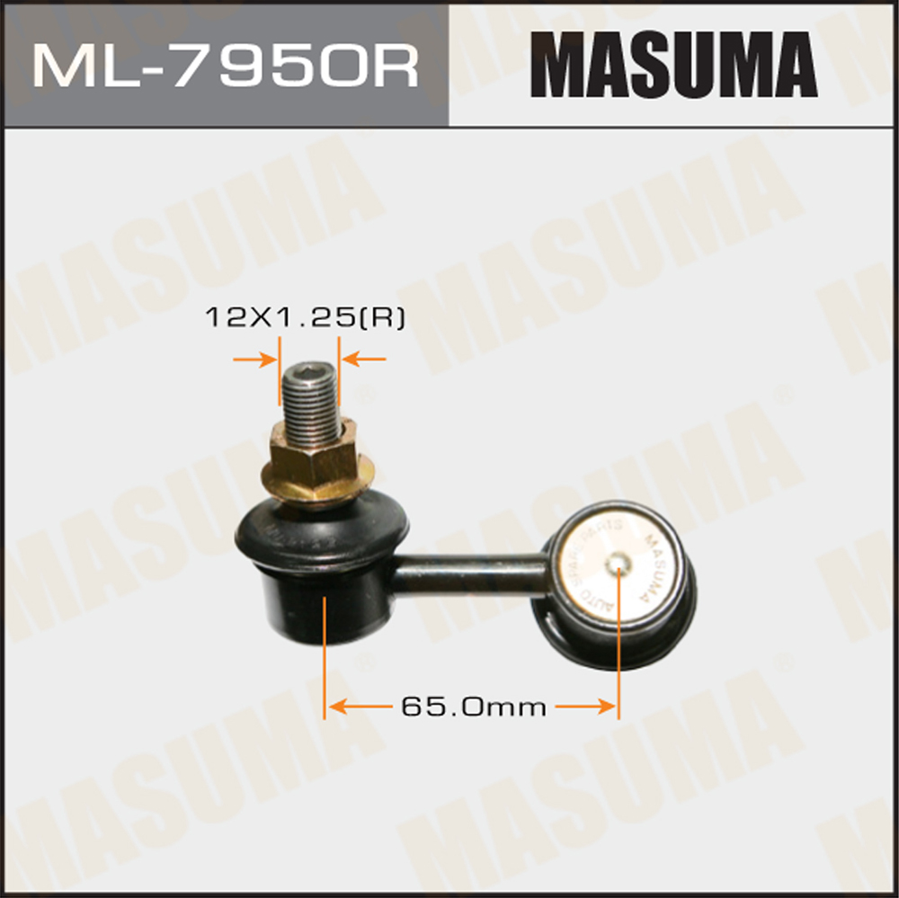 Стойка стабилизатора | прав | Masuma                ML-7950R