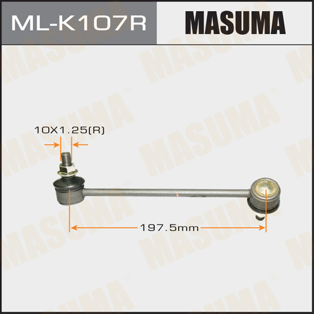Стабилизатор | прав | Masuma                ML-K107R