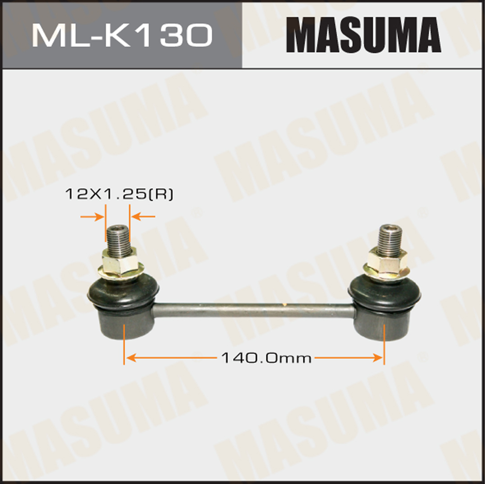 Стойка стабилизатора | зад правлев | Masuma                ML-K130