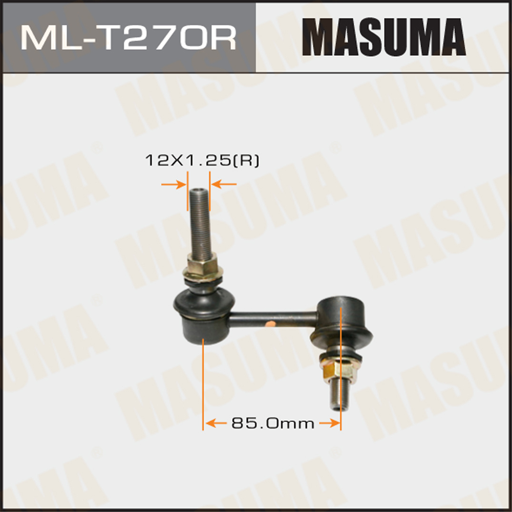 Стойка стабилизатора | прав | Masuma                ML-T270R