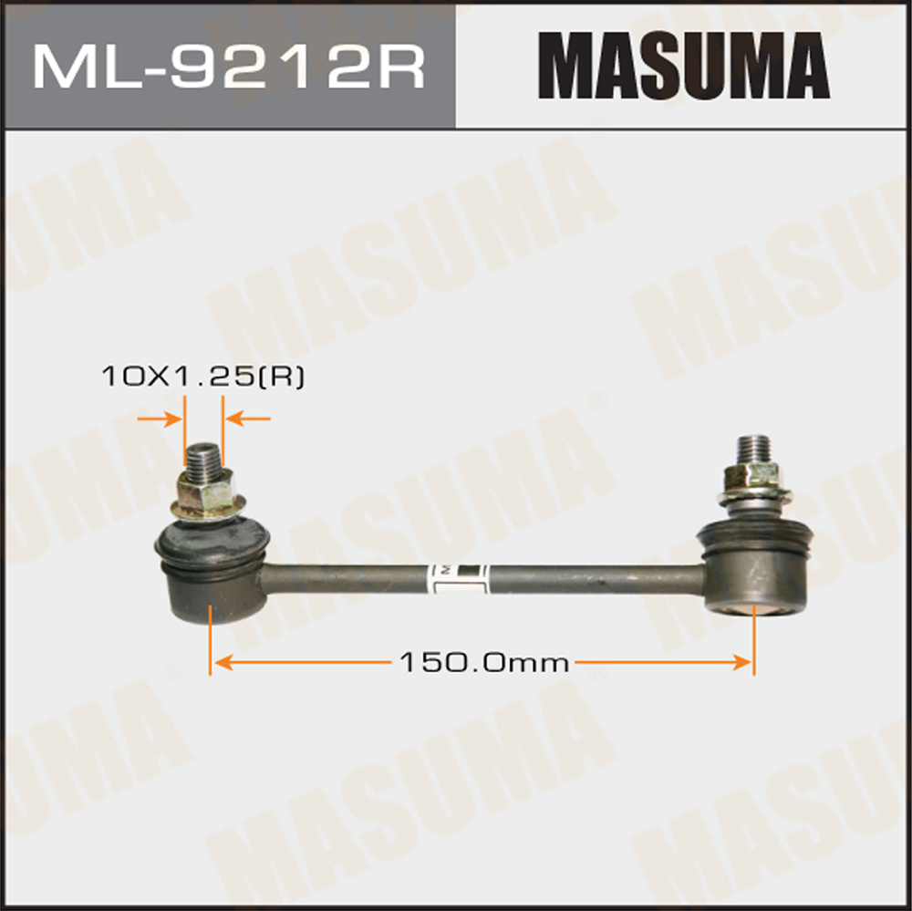 Стойка стабилизатора | зад прав | Masuma                ML9212R
