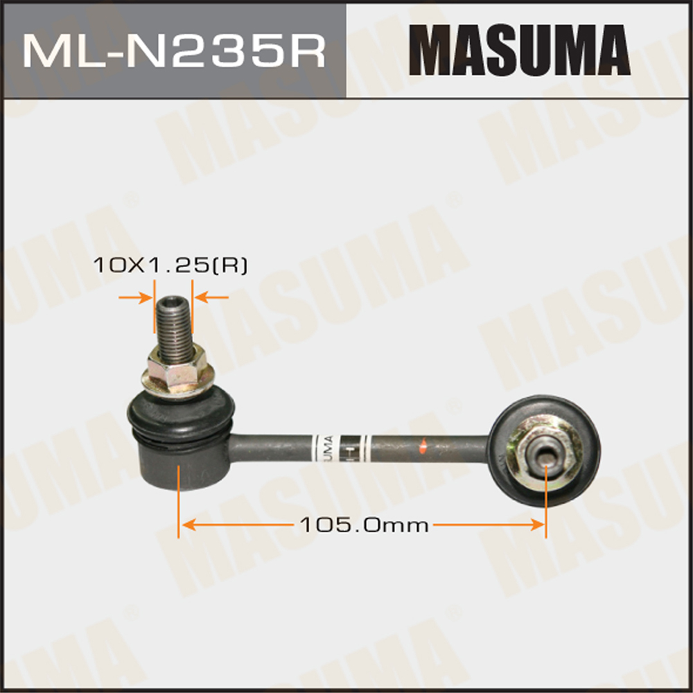 Стойка стабилизатора | зад прав | Masuma                MLN235R