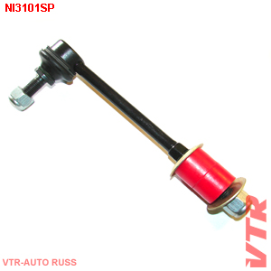 Стойка стабилизатора задней подвески (полиуретан) VTR                NI3101SP