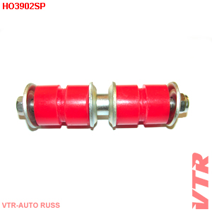 Стойка стабилизатора передней подвески (полиуретан) VTR                HO3902SP
