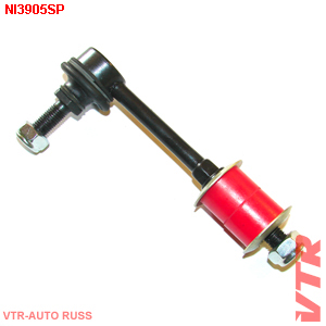 Стойка стабилизатора передней подвески (полиуретан) VTR                NI3905SP