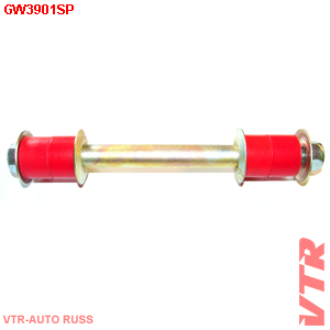 Стойка стабилизатора передней подвески (полиуретан) VTR                GW3901SP