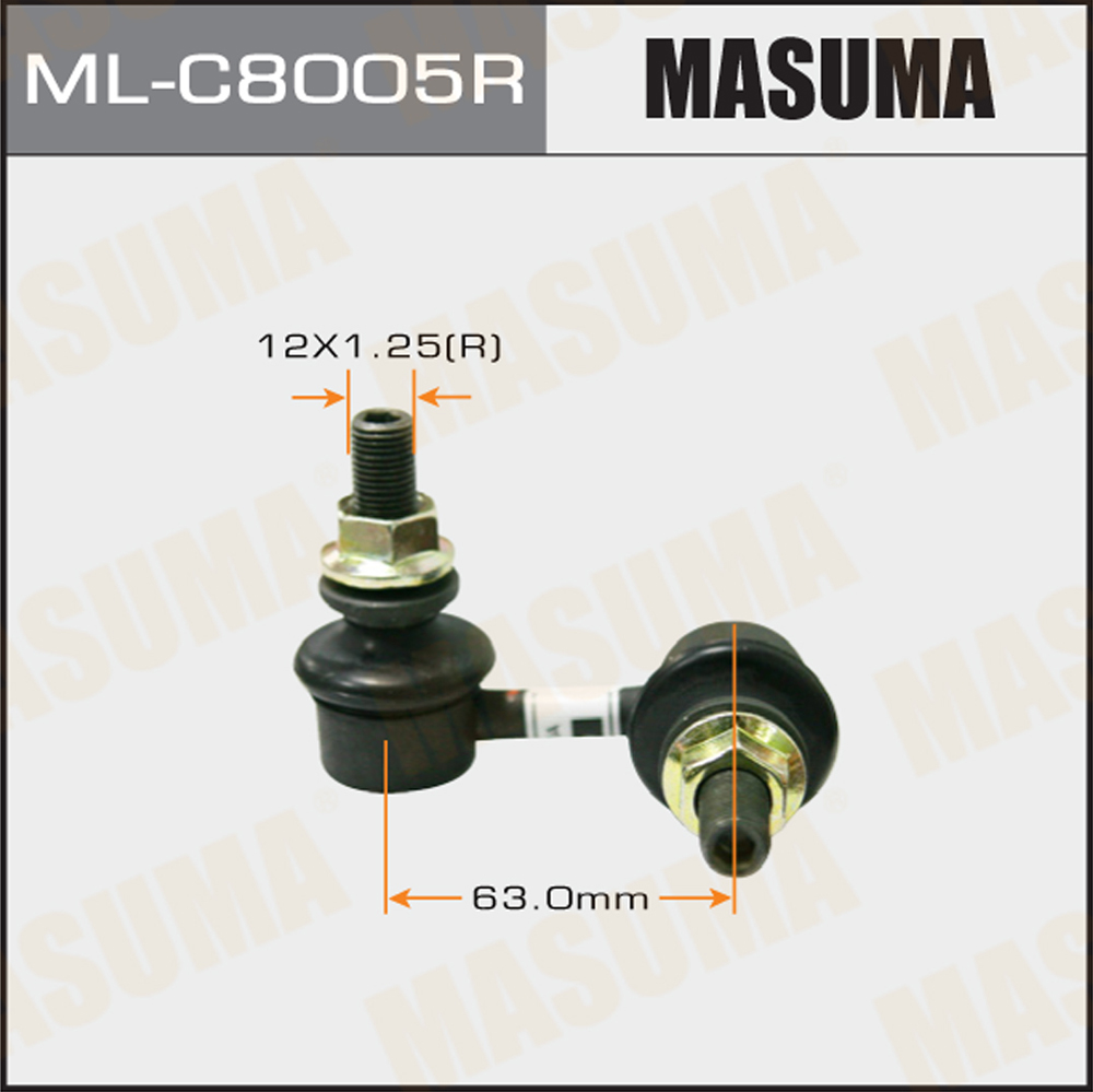 Стойка стабилизатора | зад прав | Masuma                MLC8005R