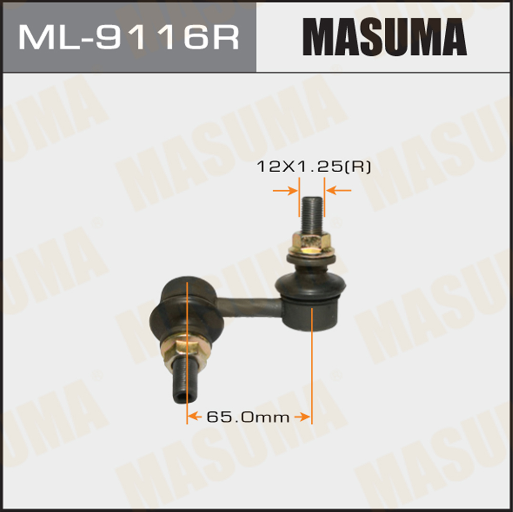 Стойка стабилизатора | зад прав | Masuma                ML9116R