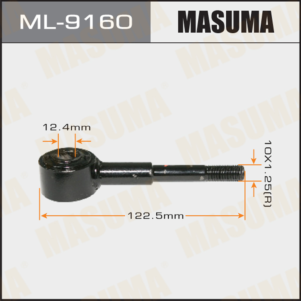 Стойка стабилизатора | перед правлев | Masuma                ML-9160