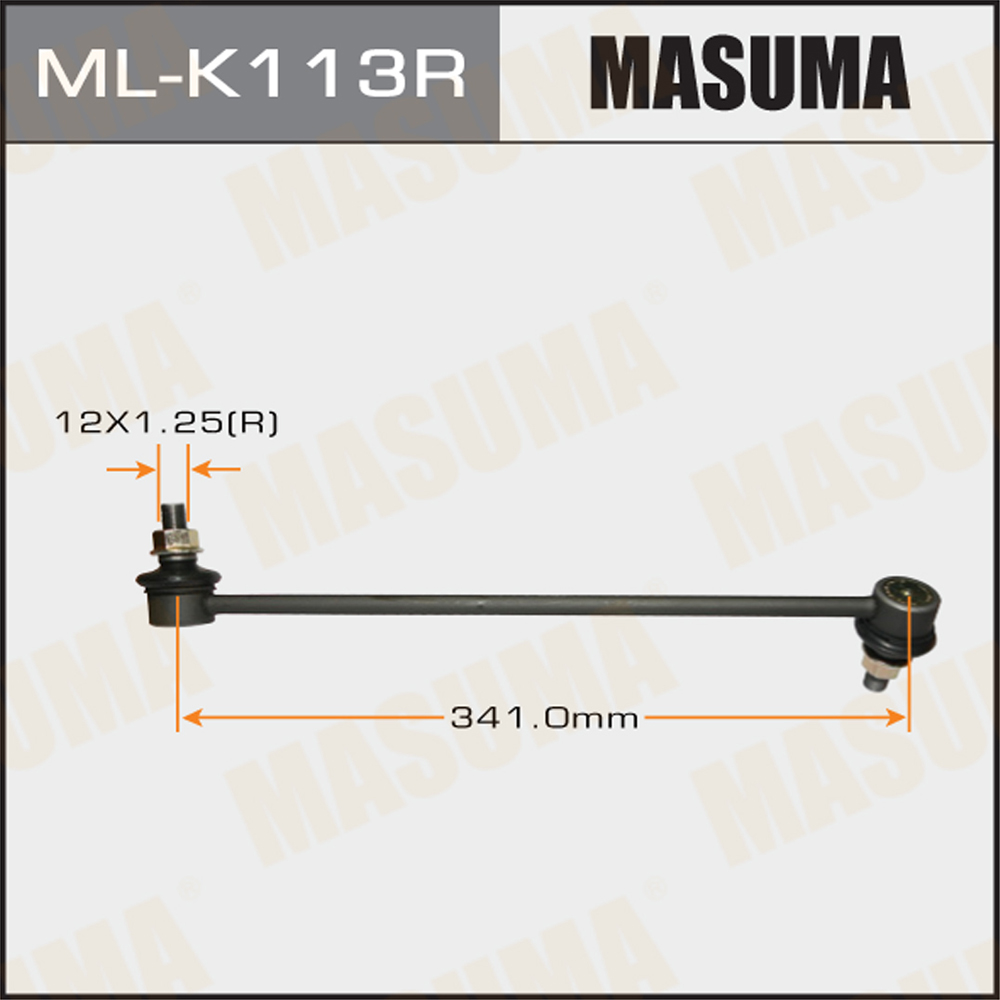Стойка стабилизатора | перед прав | Masuma                ML-K113R