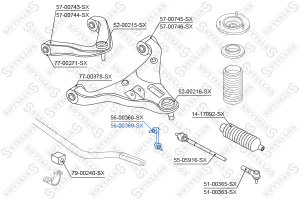 Тяга стабилизатора переднего правая Stellox                5600369SX