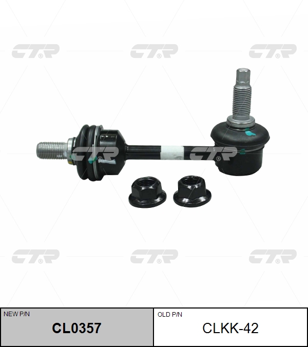 Снят, замена cl0357 Стойка стабилизатора | перед правлев | CTR                CLKK-42