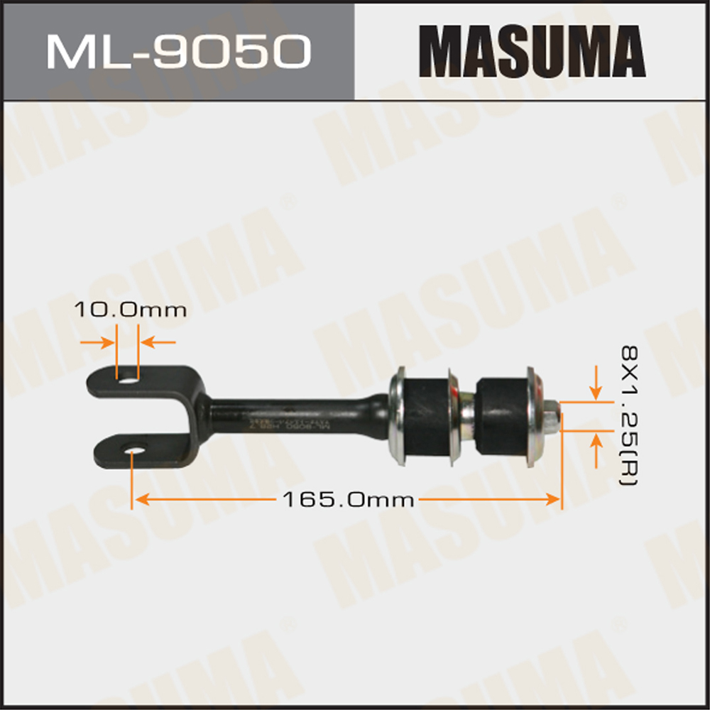 Стойка стабилизатора (линк) masuma rear land cruis | перед правлев | Masuma                ML9050