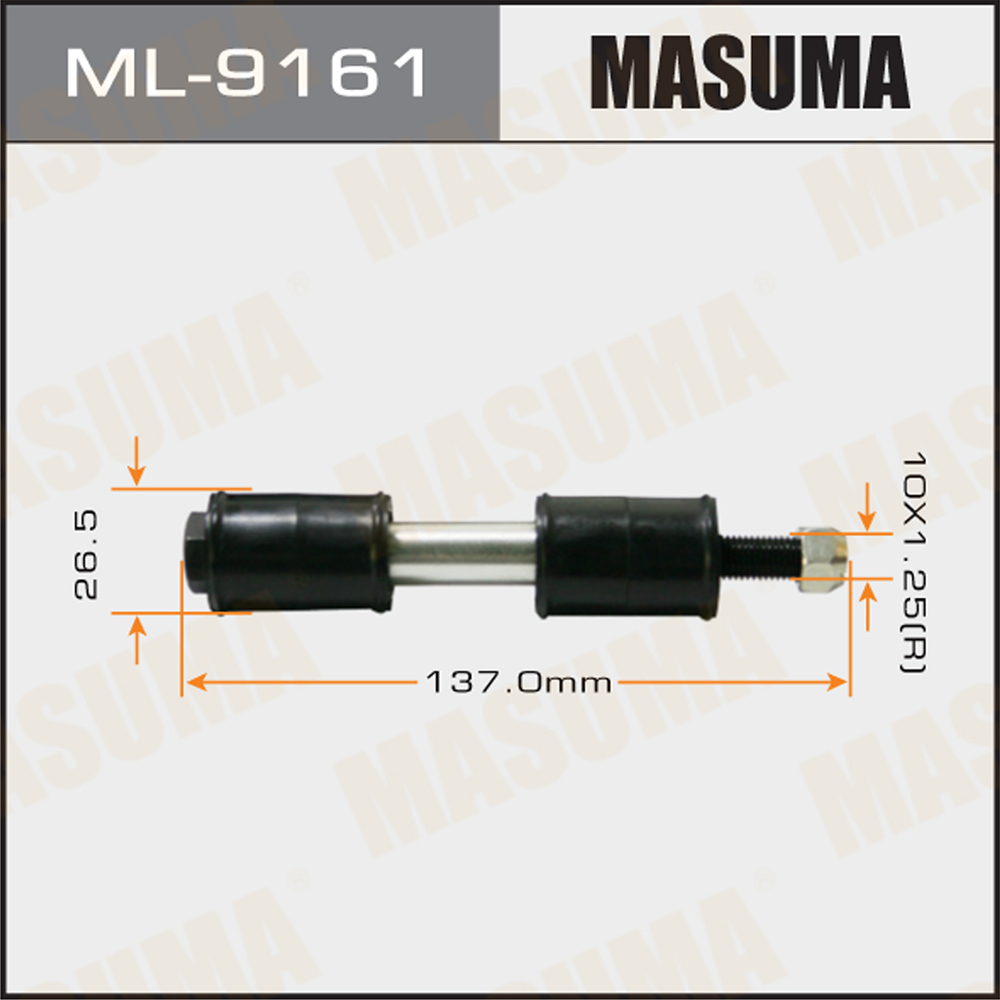 Стойка стабилизатора (линк) masuma front lancer ce | перед правлев | Masuma                ML9161