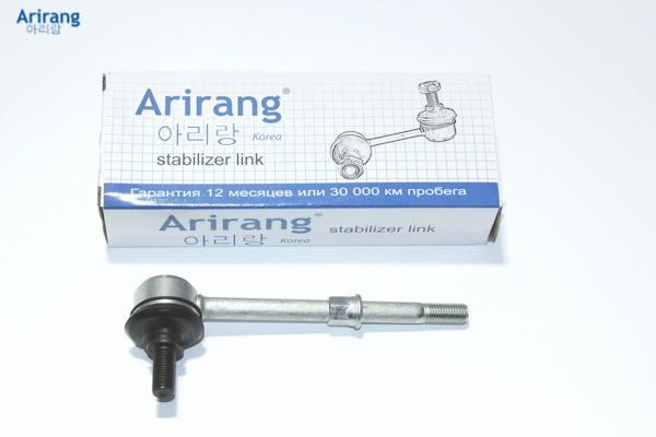 Стойка стабилизатора задняя Arirang                ARG82-1030