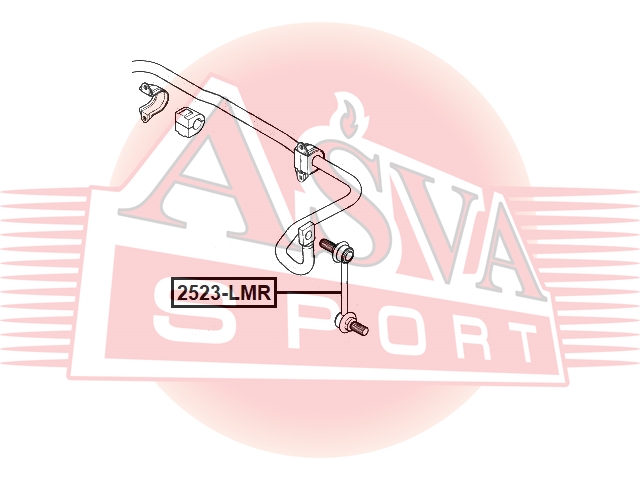 Тяга стабилизатора задняя | зад | Asva                2523-LMR
