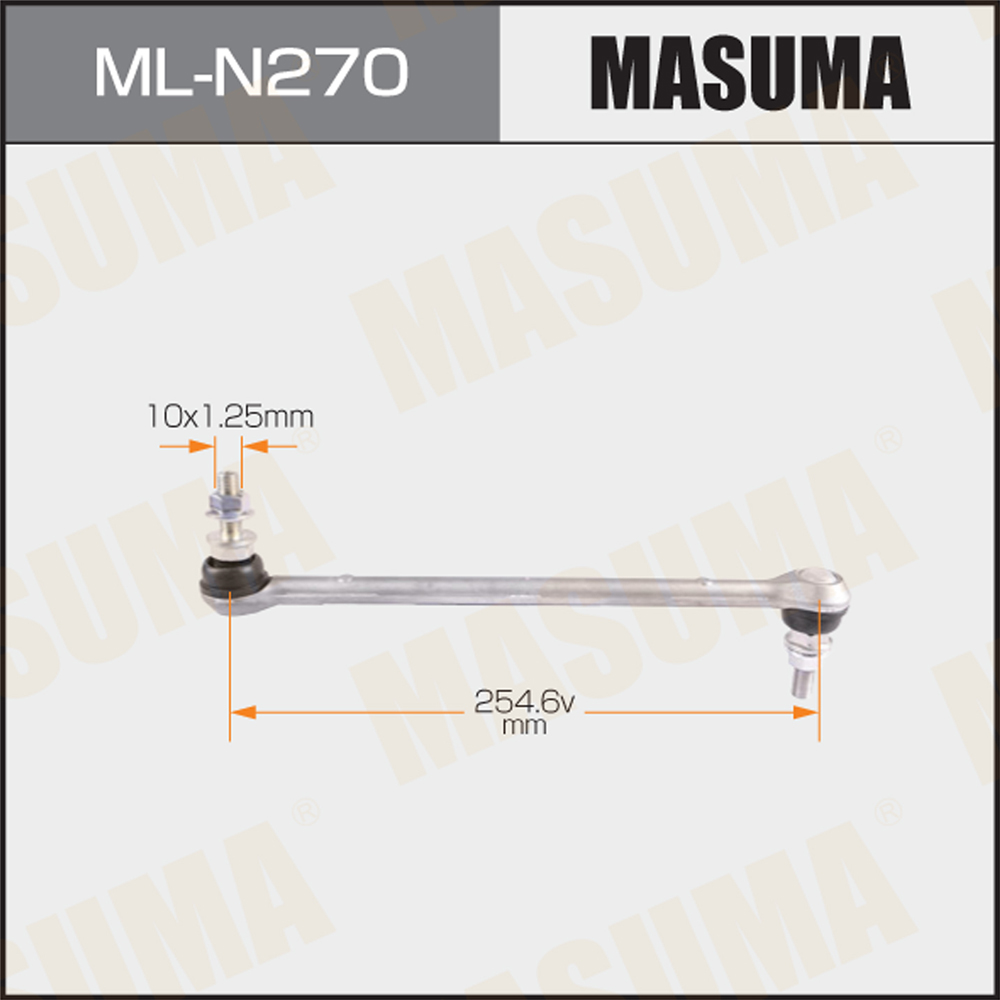 Стойка стабилизатора Nissan Cube (z11) 02-, MicraMarh 02-, Note 05- (алюминий) переднего | перед правлев | Masuma                ML-N270