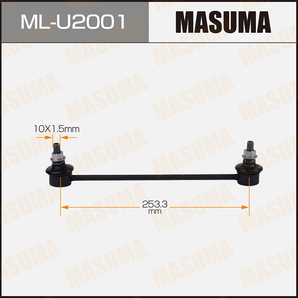 Стойка стабилизатора (линк) rear ford mondeo 00- | зад правлев | Masuma                MLU2001