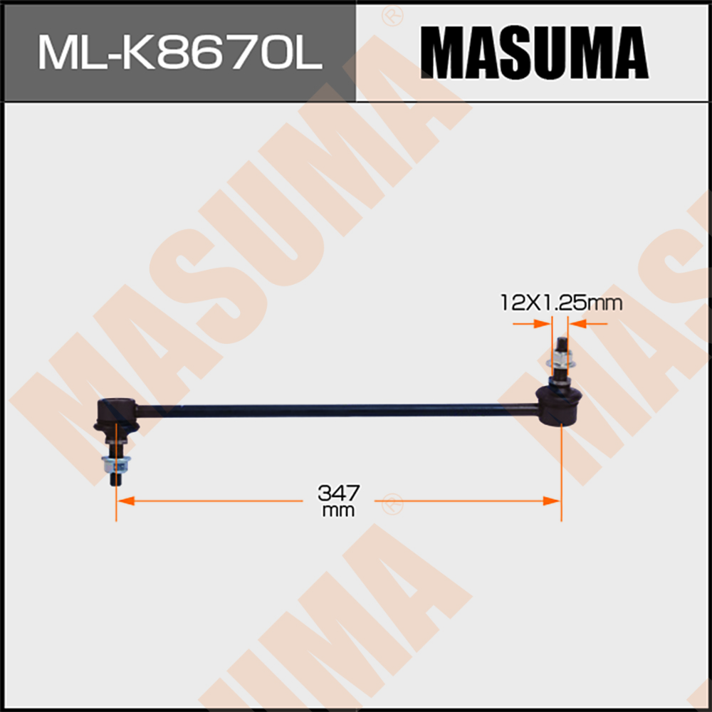 Стойка стабилизатора | перед лев | Masuma                ML-K8670L