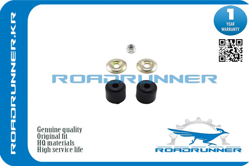 Стойка стабилизатора переднего _ RoadRunner                RR4431205001