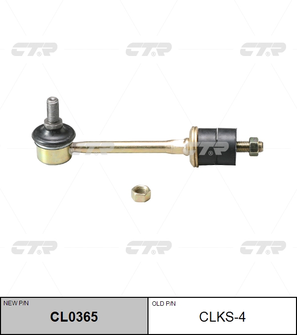 Снят с производства Стойка стабилизатора | зад правлев | CTR                CLKS-4