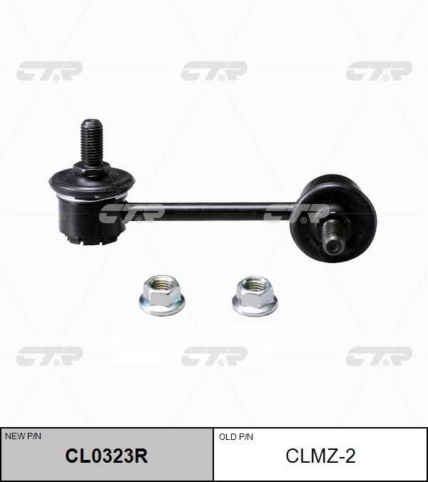 Снят, замена clkk-2r  cl0323r Стойка стабилизатора | перед прав | CTR                CLMZ-2