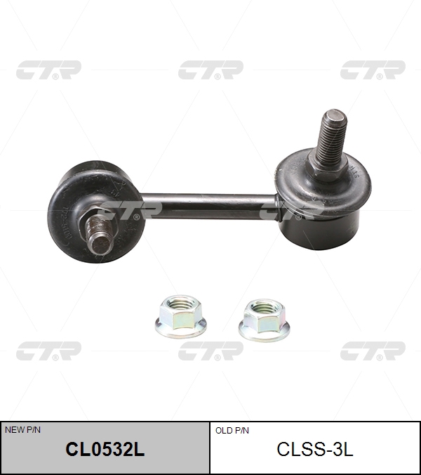 Снят, замена clss-7l  cl0532l Стойка стабилизатора | зад лев | CTR                CLSS-3L