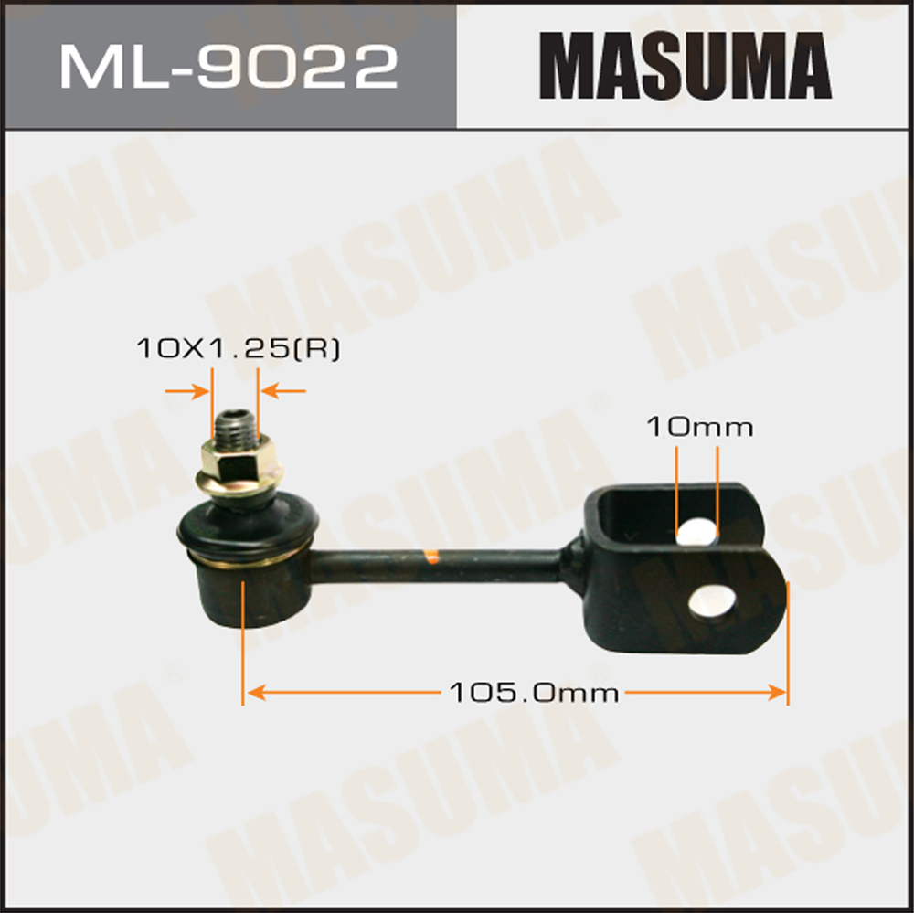 Стойка стабилизатора | зад правлев | Masuma                ML-9022