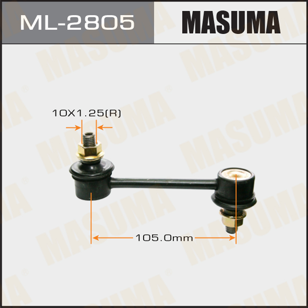 Стойка стабилизатора задняя | правлев | Masuma                ML-2805