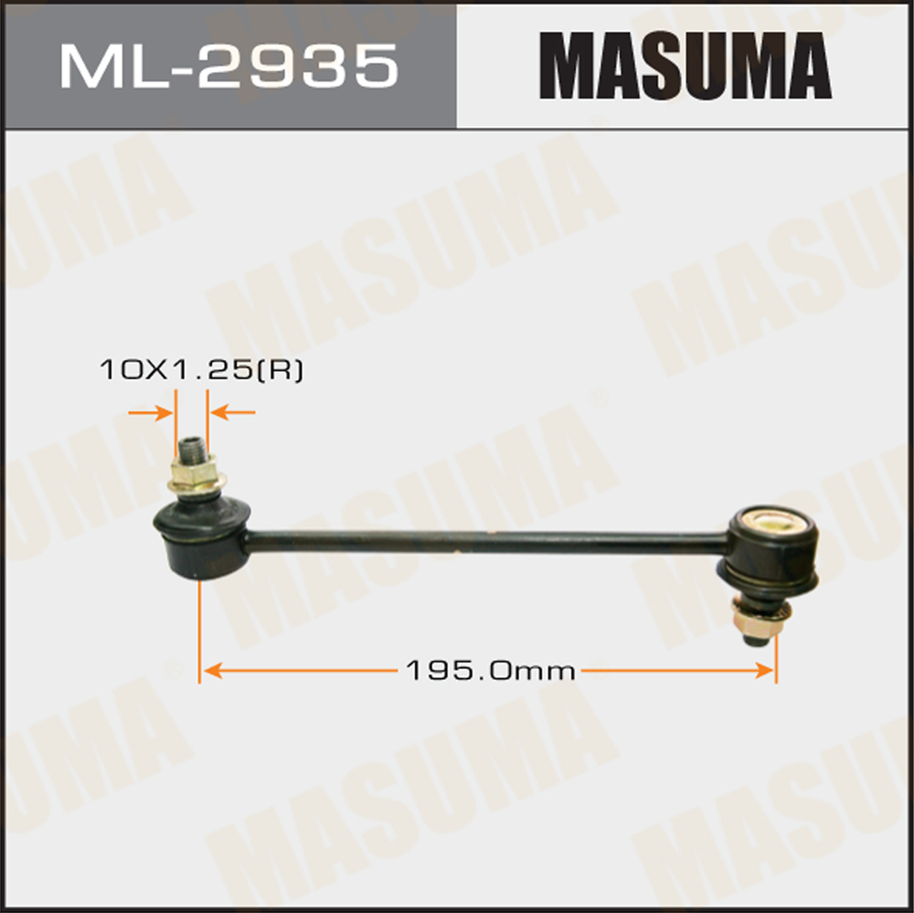 Стойка стабилизатора | зад правлев | Masuma                ML-2935