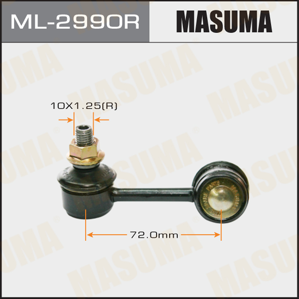Стойка стабилизатора | перед прав | Masuma                ML-2990R