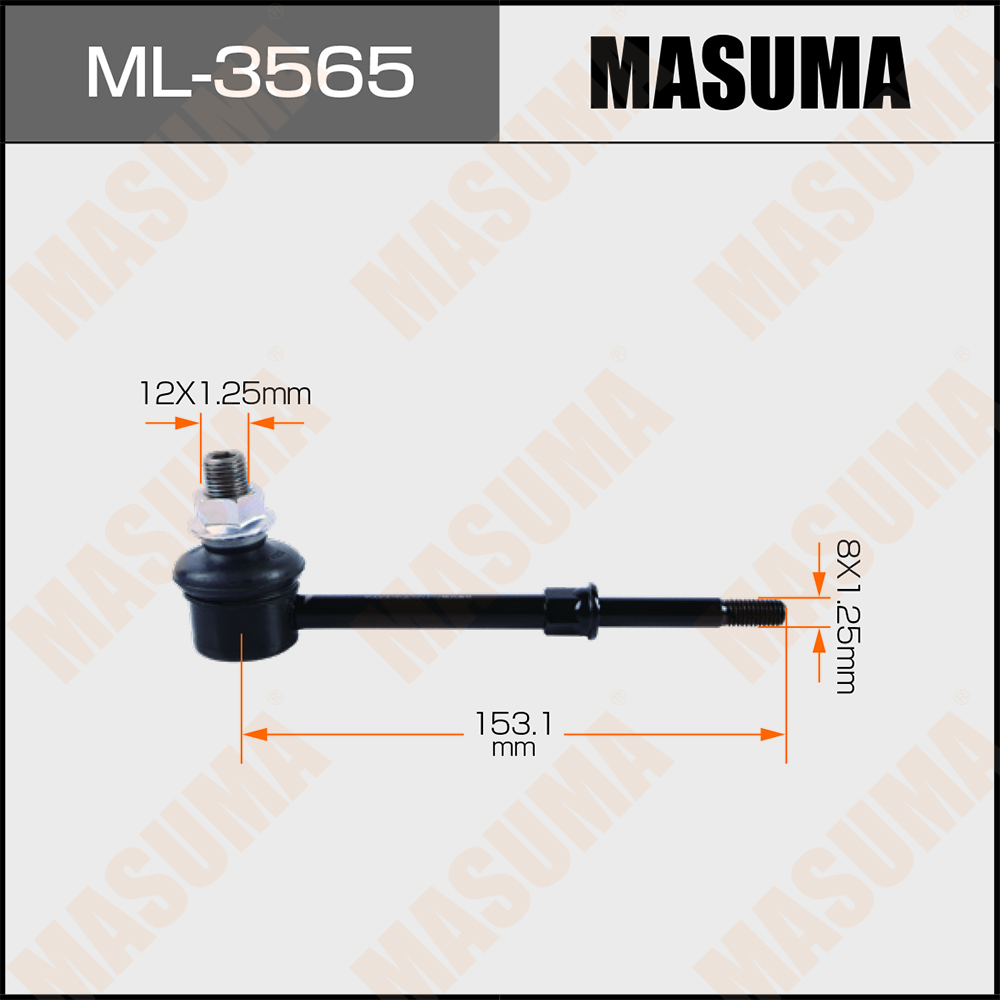 Стойка стабилизатора | зад правлев | Masuma                ML-3565