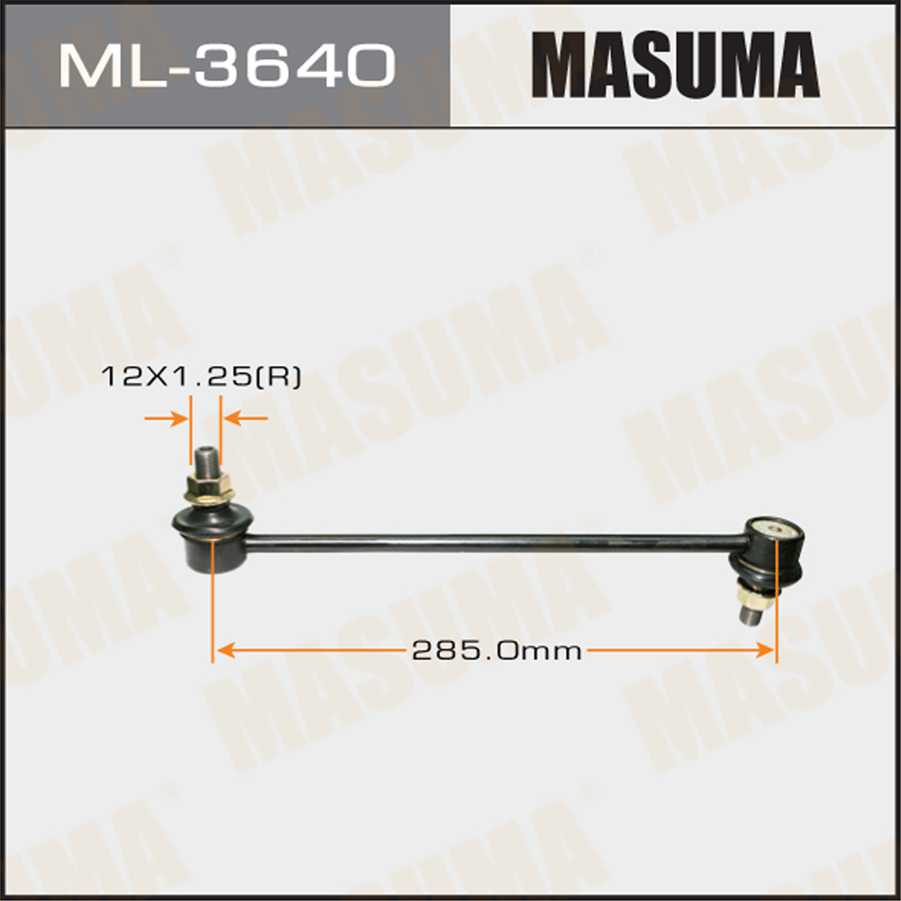 Стойка стабилизатора передняя | правлев | Masuma                ML-3640