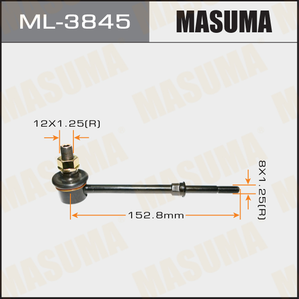 Стойка стабилизатора задняя | правлев | Masuma                ML-3845