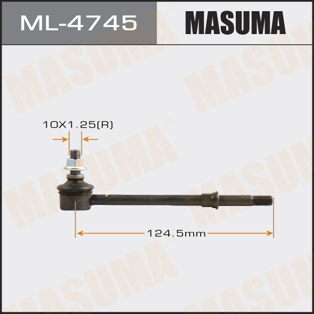 Стойка стабилизатора задняя | правлев | Masuma                ML-4745