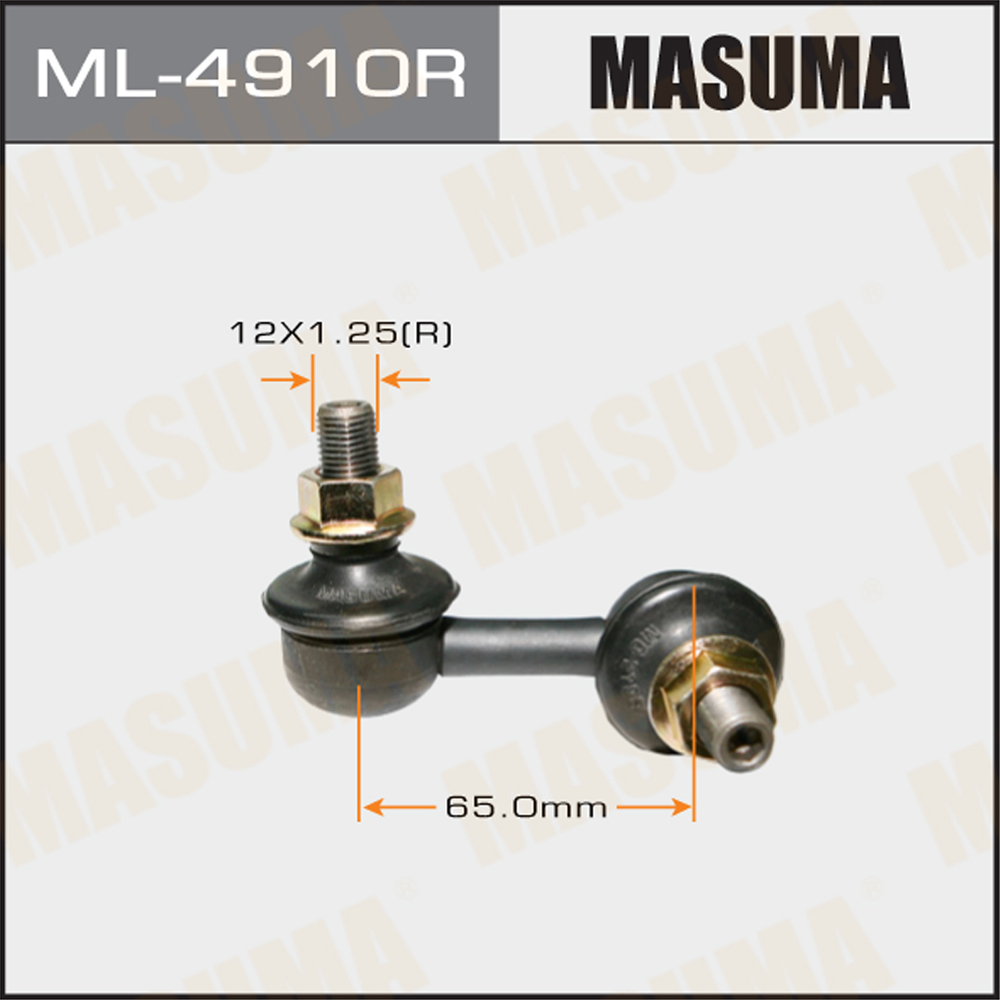 Стойка стабилизатора передняя | прав | Masuma                ML-4910R