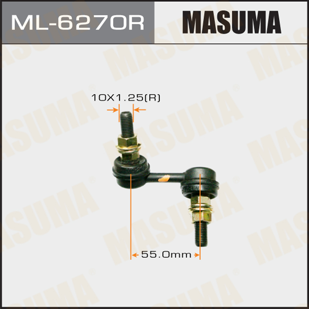 Стойка стабилизатора | перед прав | Masuma                ML-6270R