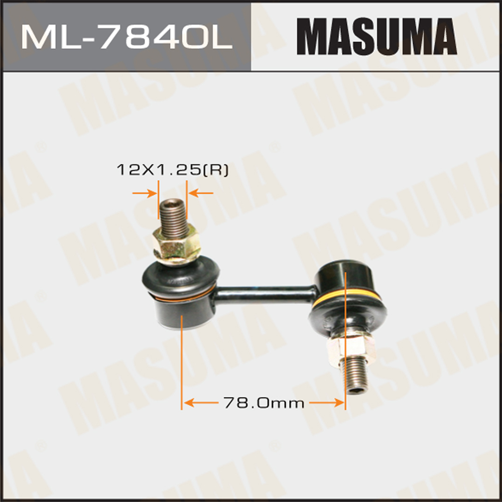 Стойка стабилизатора передняя Masuma                ML-7840L