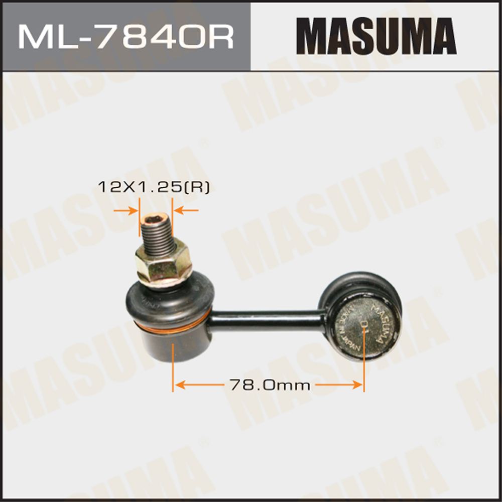 Стойка стабилизатора | перед прав | Masuma                ML-7840R