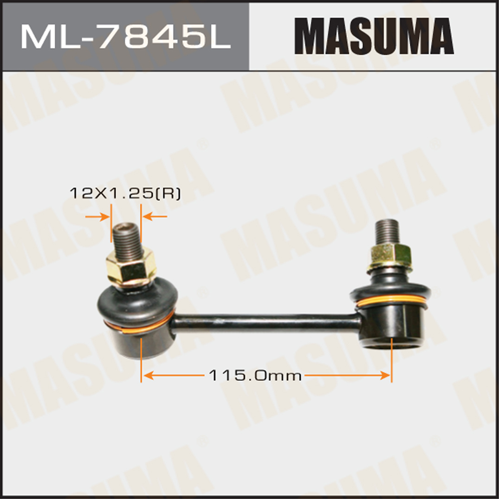 Стойка стабилизатора | зад лев | Masuma                ML-7845L