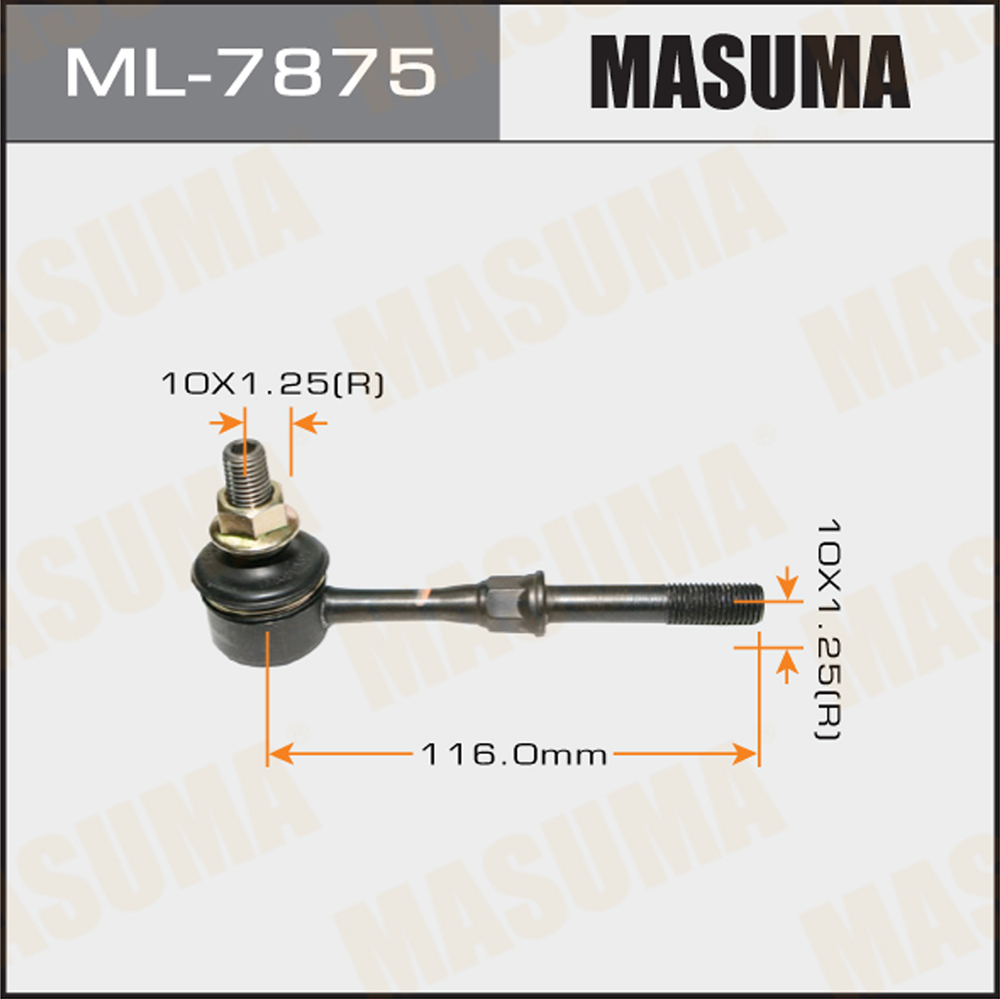 Стойка стабилизатора задняя | правлев | Masuma                ML-7875