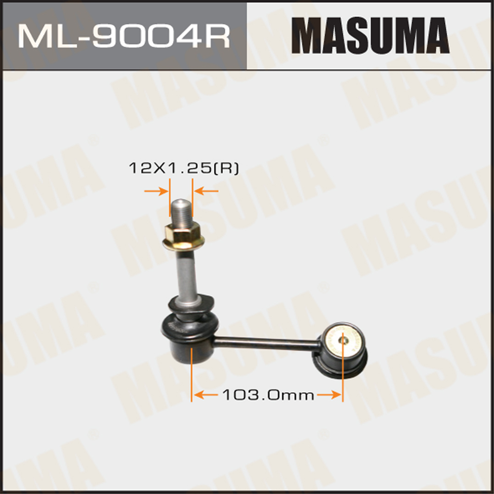 Стойка стабилизатора | перед прав | Masuma                ML-9004R