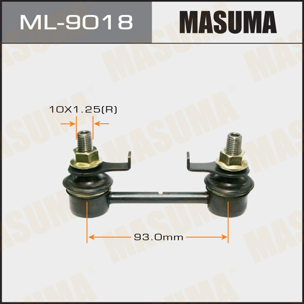 Стойка стабилизатора задняя LR | правлев | Masuma                ML-9018